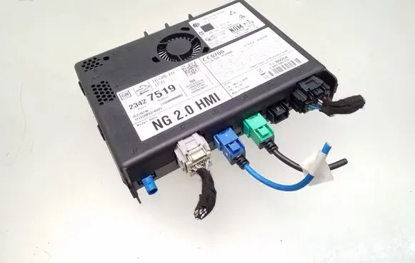 GPS navigation control unit/module