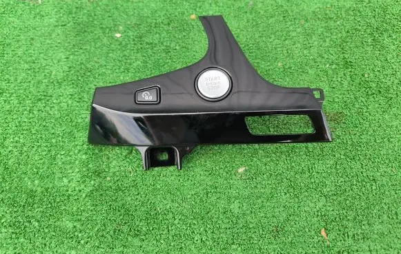 Audi Q7 4M Other interior part 4M1853241E