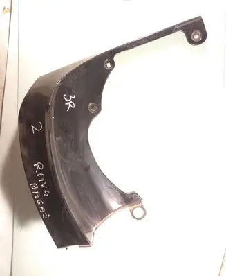 Toyota RAV 4 (XA30) Tailgate trim 7680442010
