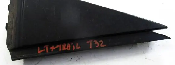 Nissan X-Trail T32 Other exterior part 822354CL0A