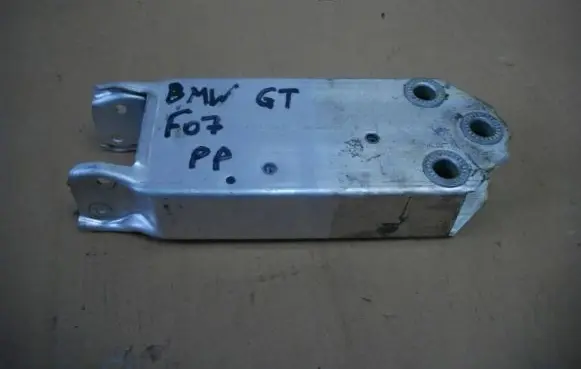BMW 5 GT F07 Front bumper support beam