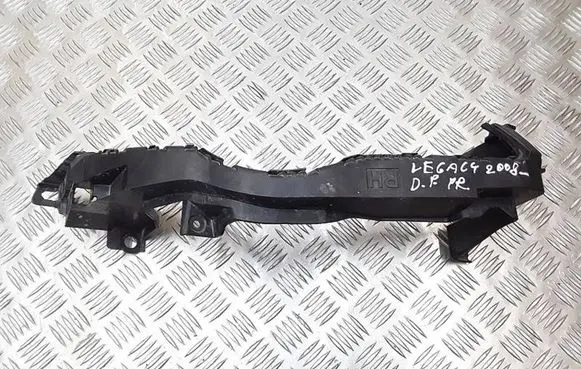 Subaru Legacy Headlight/headlamp mounting bracket