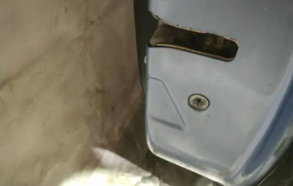 Honda Jazz Rear door lock