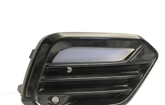 Seat Ateca Front bumper lower grill 575853666S