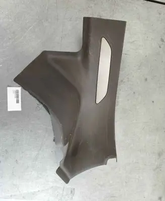 Jaguar XF X260 Rear sill trim cover T2H5914AAM