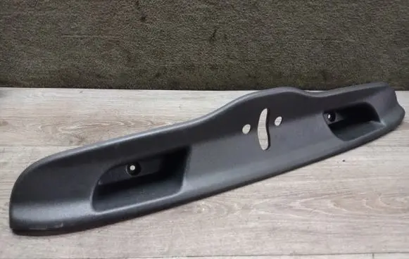 Volvo C30 Trunk/boot sill cover protection 30674787