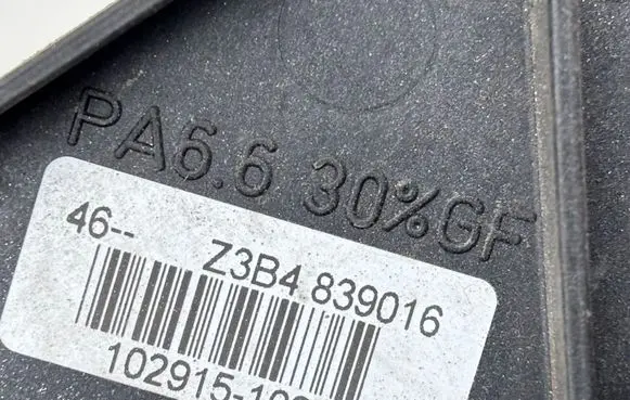 Skoda Fabia Mk1 (6Y) Rear door lock 3B4839016