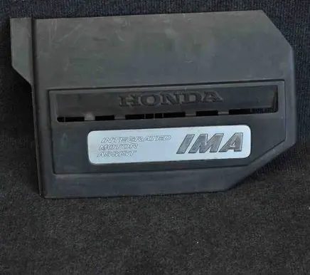 Honda Civic Engine cover (trim) 32121RMX