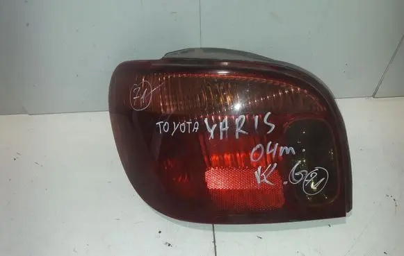 Toyota Yaris Rear/tail lights