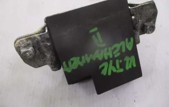 Seat Alhambra (Mk2) Tailgate/trunk/boot lock/catch/latch 7P0827505