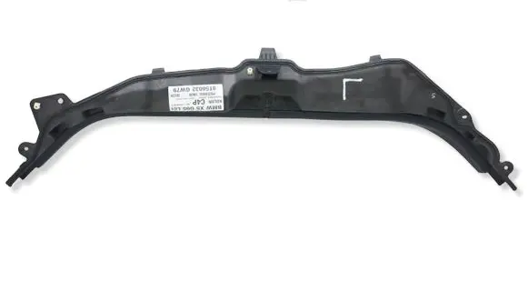 BMW X5 G05 Engine cover (trim) 7424939MWGK