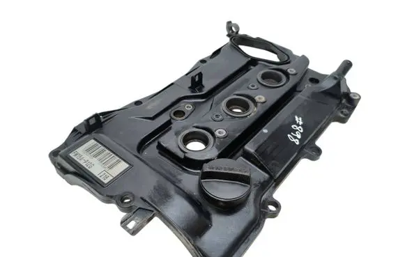 Rocker cam cover