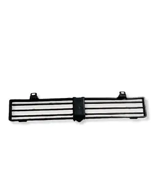 Mercedes-Benz GLE W167 Radiator trim A1675000702