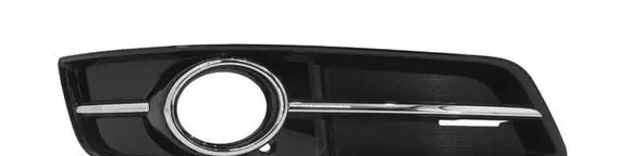 Audi A3 S3 8P Front fog light trim/grill 8P0807682