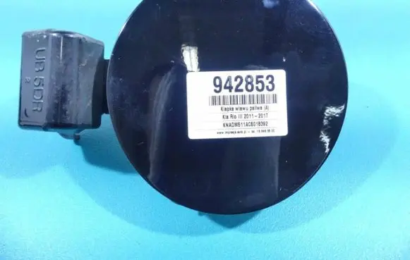 KIA Rio Fuel tank cap IMPRK942853