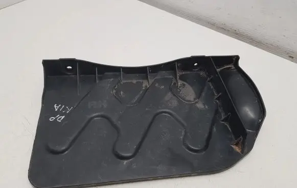 Other under body part