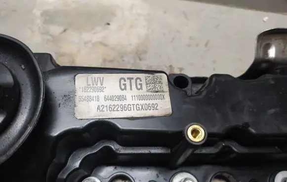 Opel Astra K Intake manifold 644029084 162290692