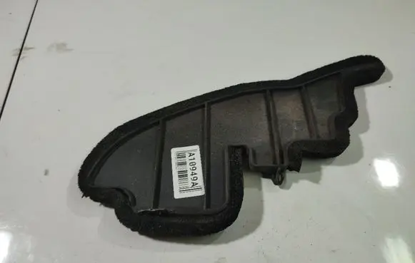Toyota Corolla Verso AR10 Other interior part 