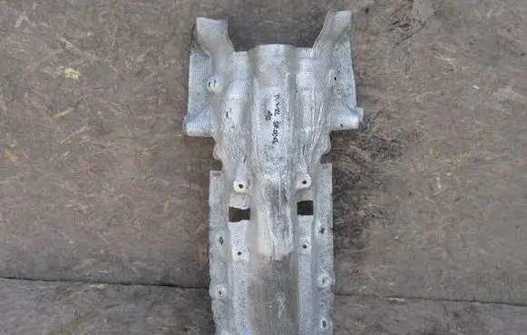 Audi A8 S8 D3 4E Other center console (tunnel) element