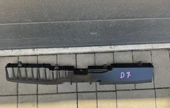 Volkswagen Tiguan Radiator trim 571121330A