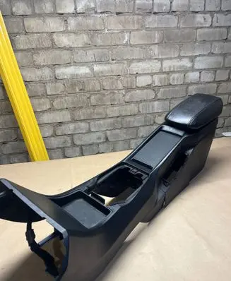 Center console