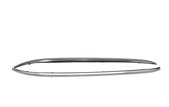 Nissan Qashqai J12 Roof bar rail 738216UA0A 738206UA0A