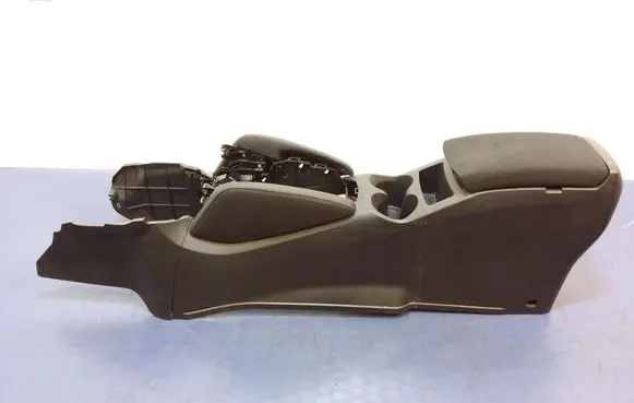 Nissan Qashqai Armrest 
