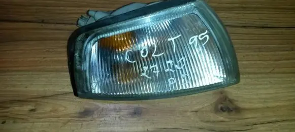 Front indicator light