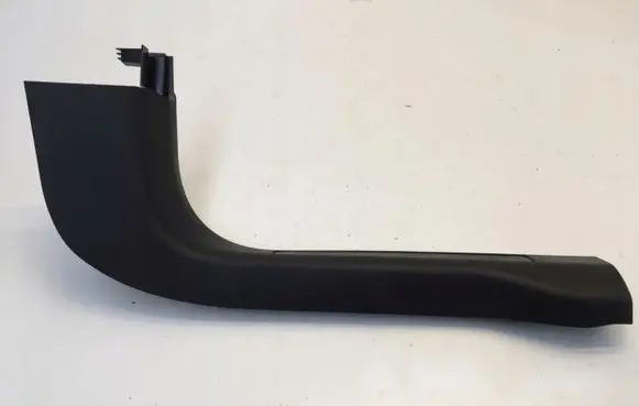 Ford Kuga III Front sill trim cover LJ6BS13200
