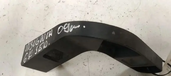 Opel Insignia A Rear bumper mounting bracket 13238833