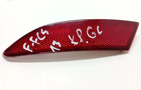 Ford Focus Rear tail light reflector BM51515C0AE