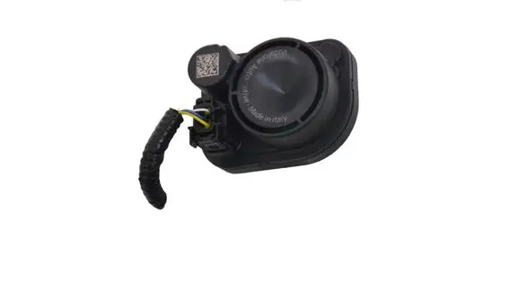 Citroen C3 Alarm system siren 2370006350 89040F4010