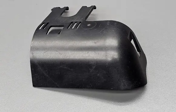 Ford Fiesta Gearbox bottom protection SP06636