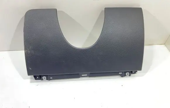 Audi Q7 4L Steering wheel column trim 4L2863076A