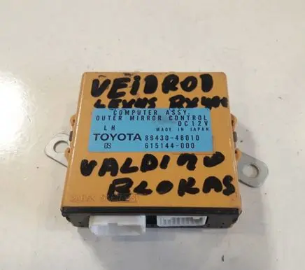 Lexus RX 330 - 350 - 400H Other control units/modules 8943048010 615144000