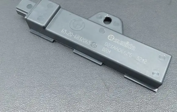 BMW 3 G20 G21 Keyless system antenna 6832065 65206832065