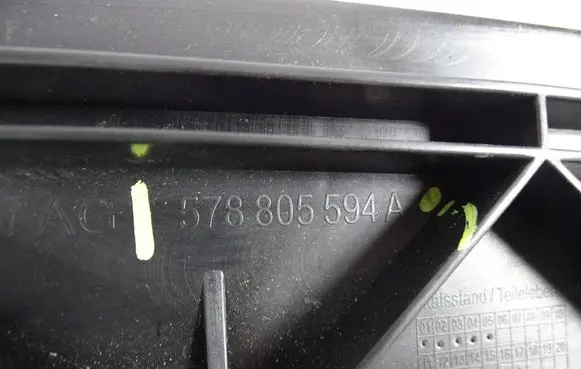 Cupra Terramar Radiator support slam panel 578805594A