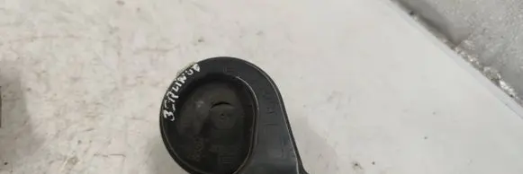 Citroen Berlingo Horn signal CH2143