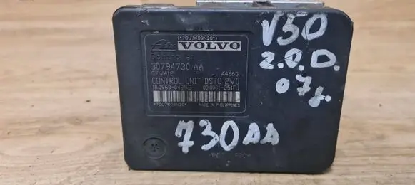 Volvo V50 ABS Pump 30794730AA 30794728 4N512C405GB
