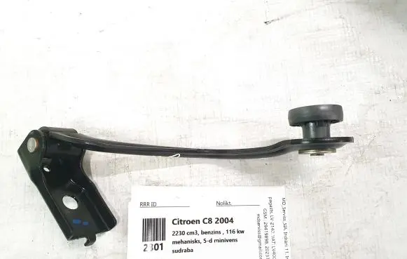 Citroen C8 Sliding door upper roller guide/hinge 