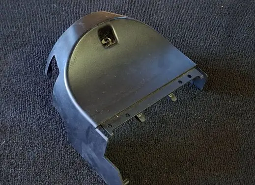 BMW 5 E39 Steering wheel column trim ZZ1095636