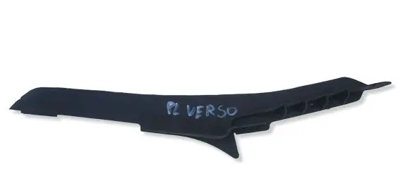 Toyota Verso Bonnet/hood grill 538670F00