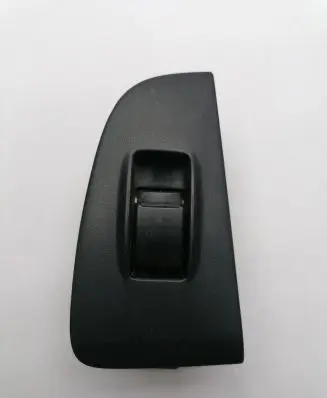 Toyota Avensis T250 Electric window control switch 7423105140