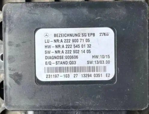 Mercedes-Benz C W205 Hand brake control module A2229007105 A2225450132 A2229021405