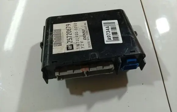 Comfort/convenience module