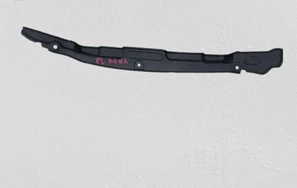 Hyundai Kona I Fender end trim 84141J9000