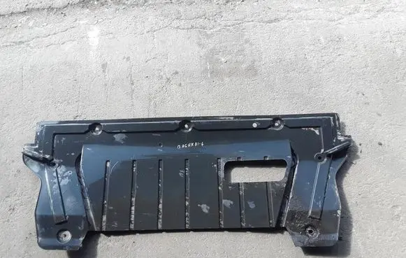 Nissan Qashqai+2 Engine splash shield/under tray 75890JD50A