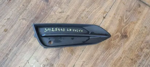 Volvo S90, V90 Front bumper lower grill 121212