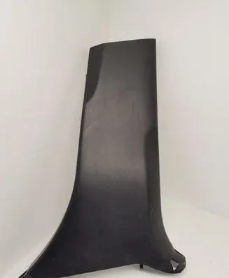 Mercedes-Benz GLE (W166 - C292) (B) pillar trim (bottom) A1666902625