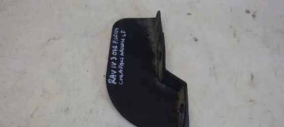 Toyota RAV 4 (XA30) Front mudguard 53896-42010